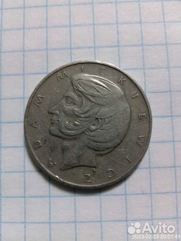 Название злотых