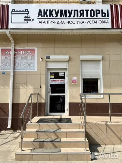 Аккумулятор 6МТС-9 Tyumen Battery Мото 