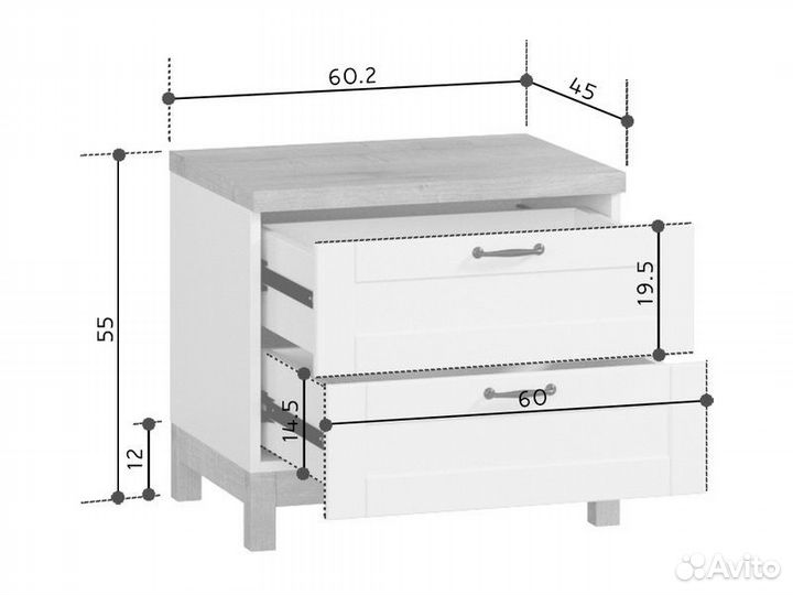 Тумба прикроватная Равенна Plain