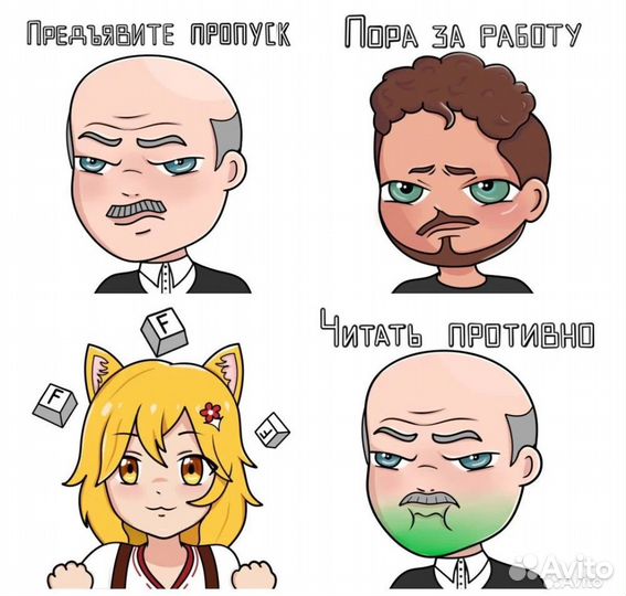 Стикеры для любых соц.сетей