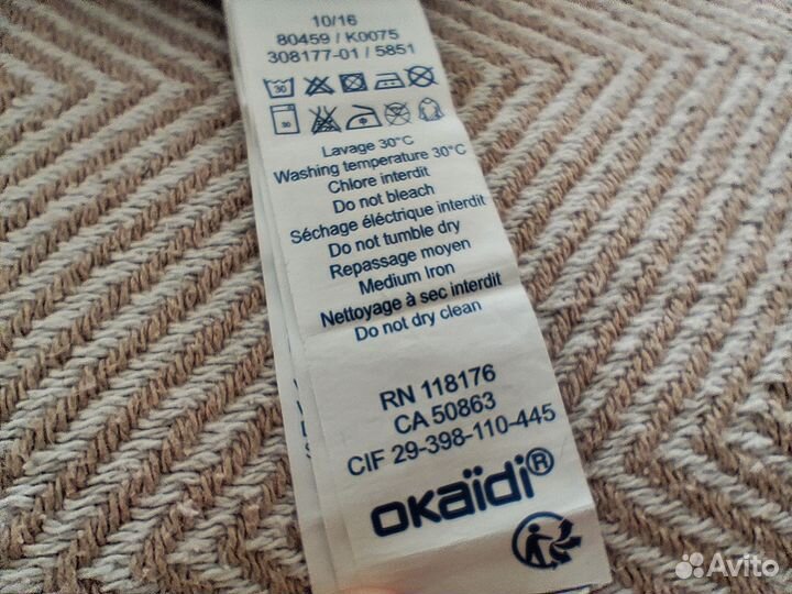 Джинсы детские 56