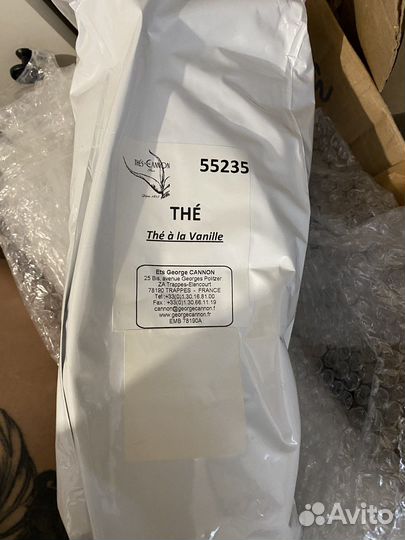 Чай из франции на развес