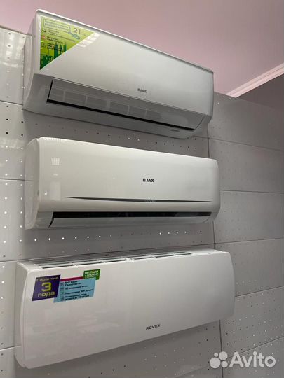 Сплит система продажа и монтаж