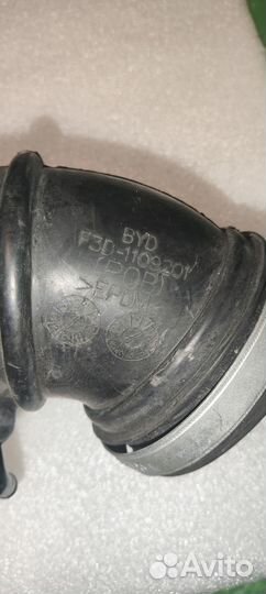 Патрубок (гофра) воздушного фильтра BYD F3 новый
