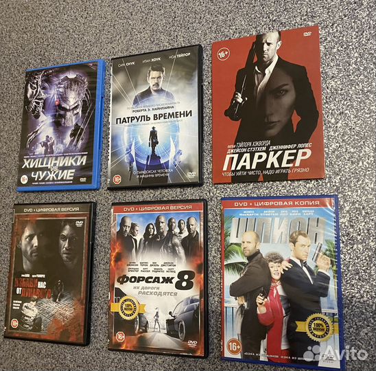Dvd диски лицензия