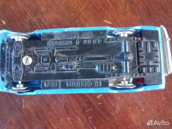 Модели автомобилей 1 43 СССР