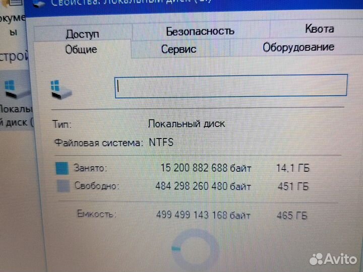 Ноутбук lenovo g50 30