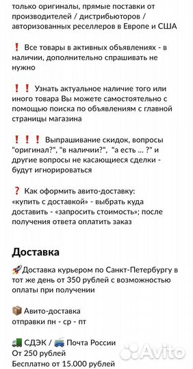 Allies of skin skincare bag