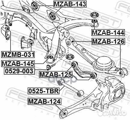 Рычаг задн подвески поперечн mazda CX-9 TB 2007