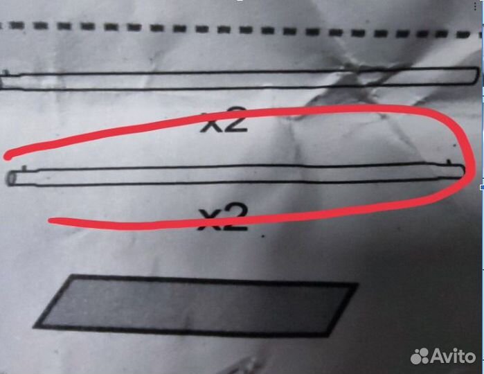 Футбольные ворота start line play SLP-1101