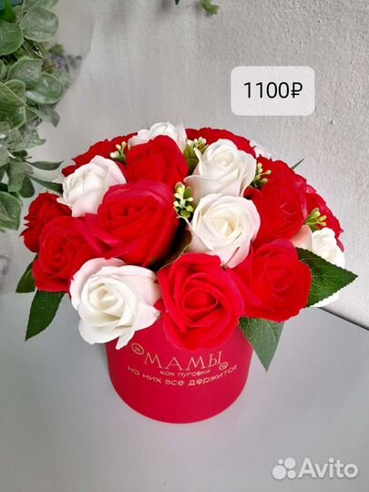 Интерьерные композиции, подарки