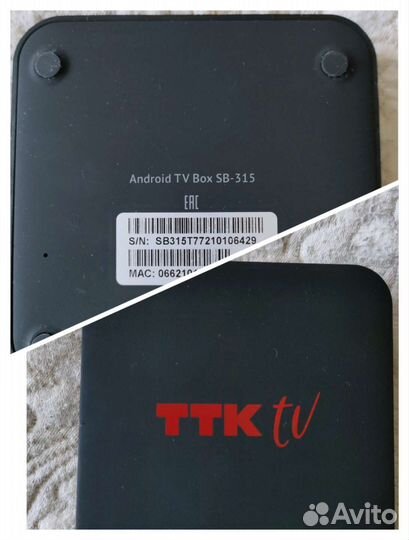 Android TV Box sb-315 ТТК тв