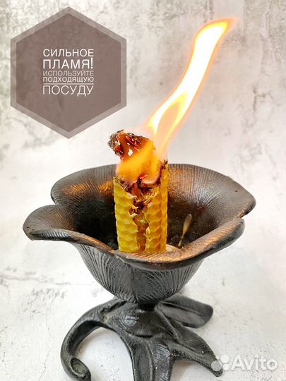 Свеча из вощины «здоровье» с травами