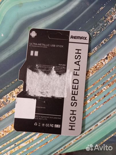 Карта расширения памяти 1 тб