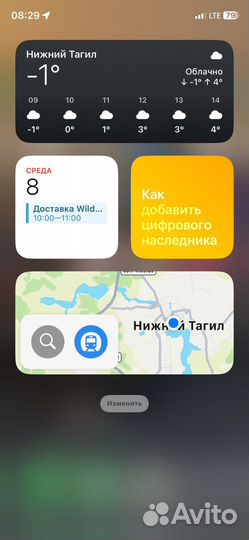 iPhone, 4 ГБ