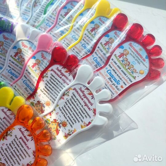 Магниты ко Дню Воспитателя и Дню Учителя