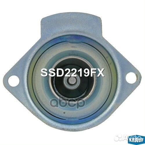 Втягивающее реле стартера ssd2219fx Krauf