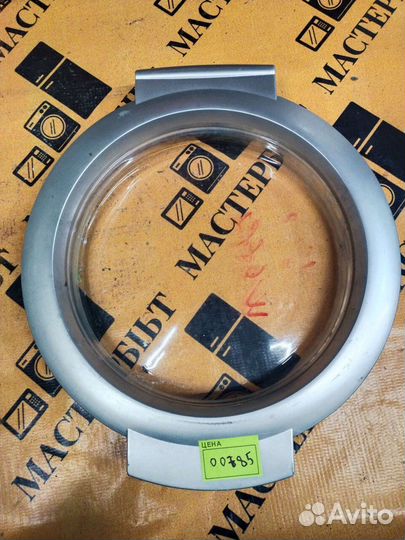 Люк для стиральной машины