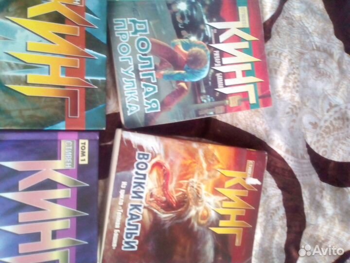 Стивен кинг с/сочинений 7 томов