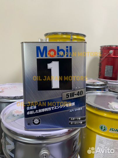 Японское масло Mobil 1 FS X2 А3/В4 5W40 Ящик (24л)