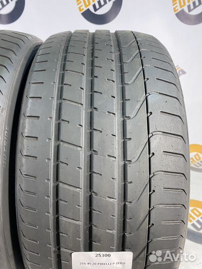 Pirelli P Zero 255/40 R20 94Y
