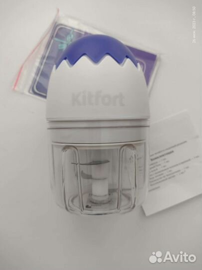 Портативный измельчитель Kitfort KT-3091