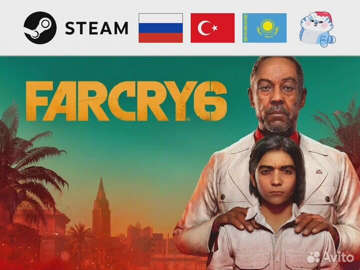 Far Cry 6 (Steam & Ubisoft Connect)