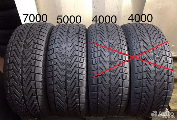 Vredestein Wintrac Xtreme 235/55 R17 103V