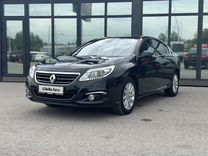 Renault Latitude 2.0 CVT, 2014, 119 941 км, с пробегом, цена 1 299 000 руб.