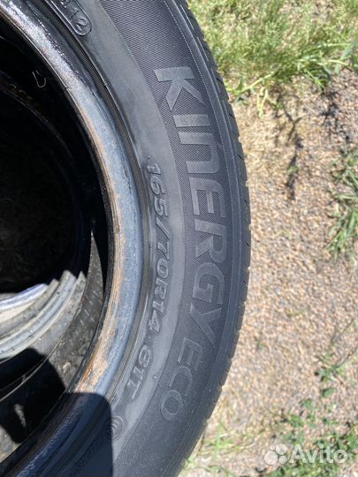 Kingnate E3/L3 165/70 R14 80F