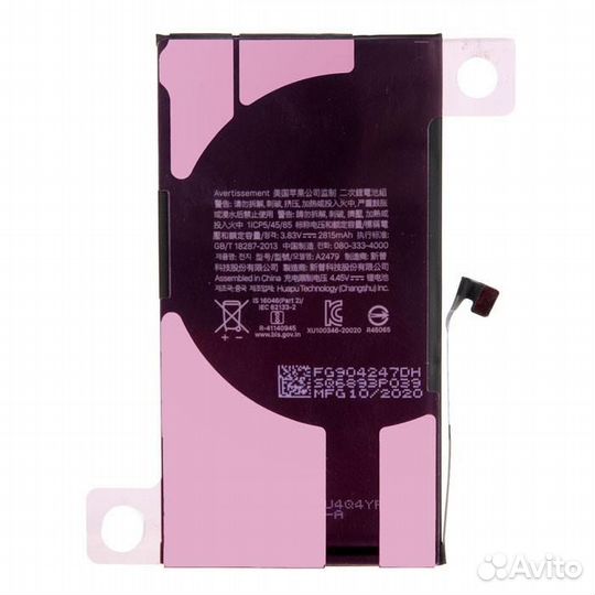 Аккумулятор для Apple iPhone 12 (orig)