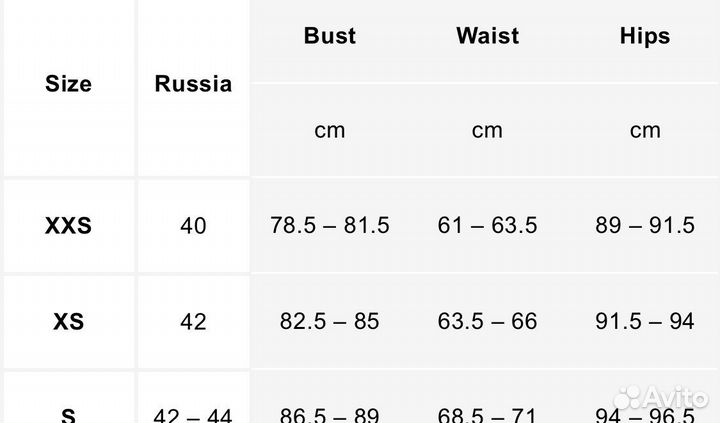 Летний комбенизон Indah