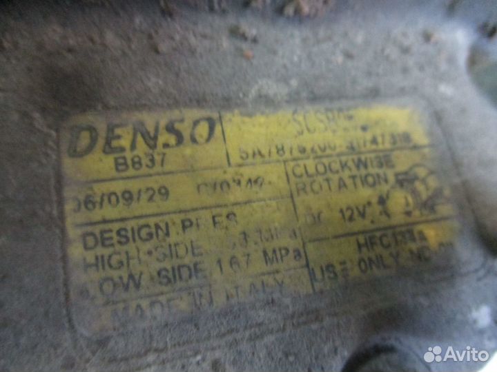 Компрессор кондиционера Fiat Albea 1.4 2007г