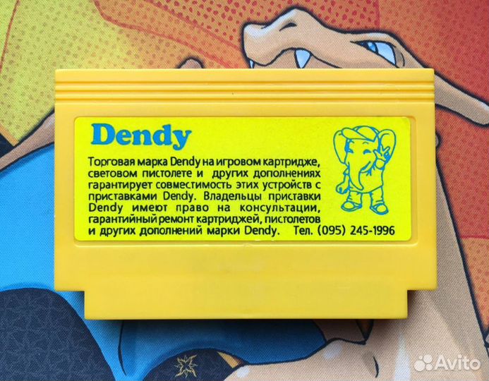 64 in 1 Lode Runner Dendy Steepler Старый Картридж