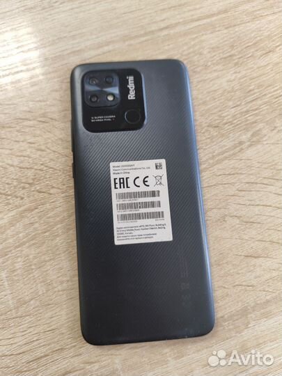 Xiaomi Redmi 10C, 3/64 ГБ