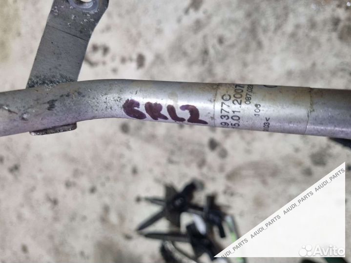 Трубка охлаждающей жидкости металлическая Audi A5