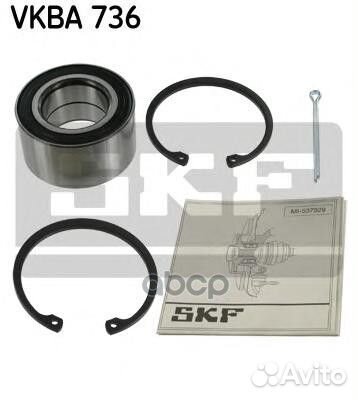 Подшипник ступицы комплект vkba736 Skf