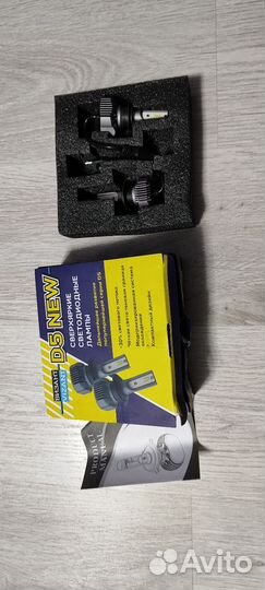 Лед лампы h7 vizant