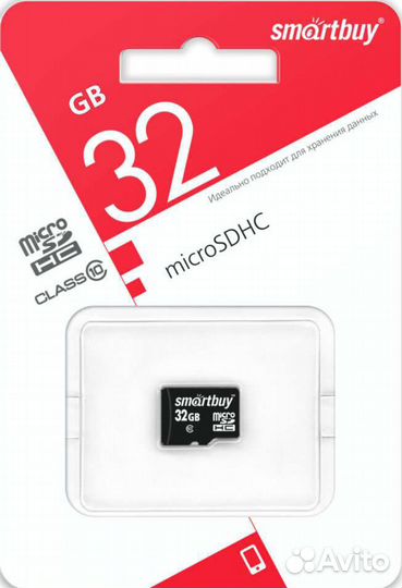 MicroSD 32Gb UHS-1(U1) Class10