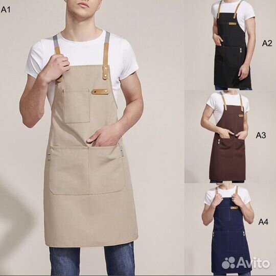 Фартук для мастера