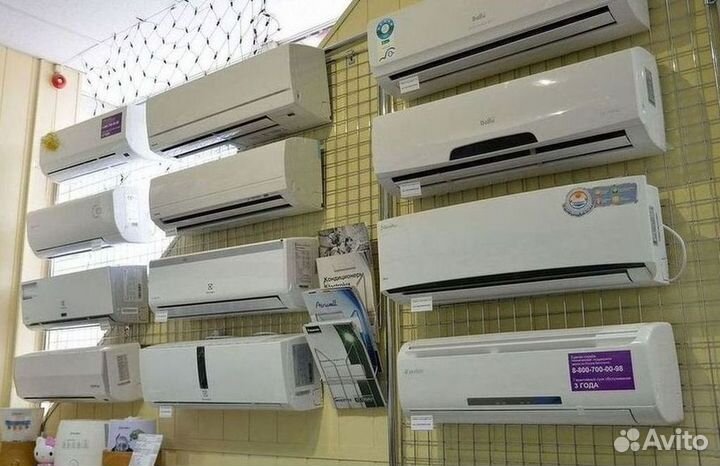 Кондиционер/Сплит-система с гарантией
