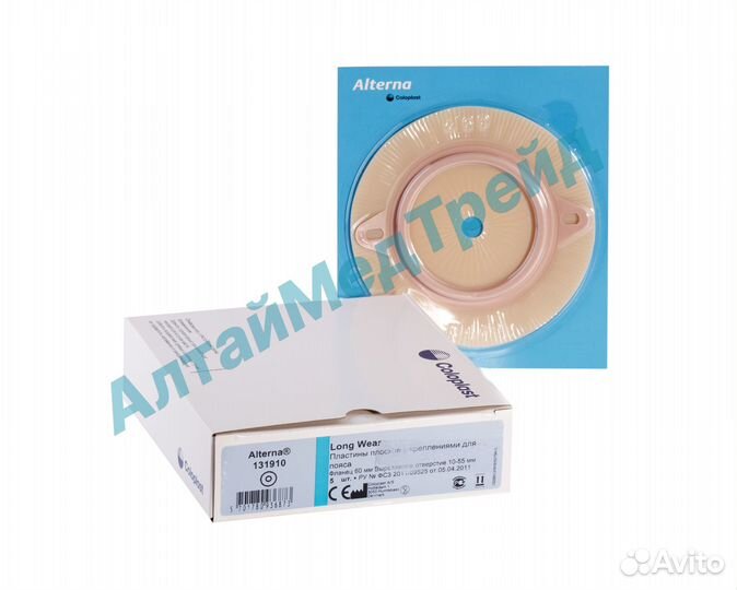 131710/131810/131910 Пластины Coloplast Alterna