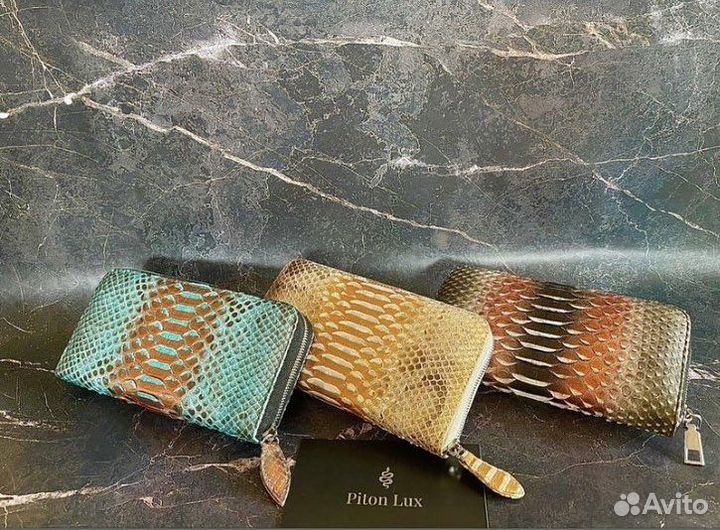 Кошелек из кожи питона