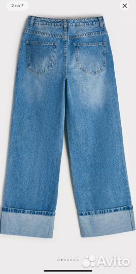 Джинсы love republic 42