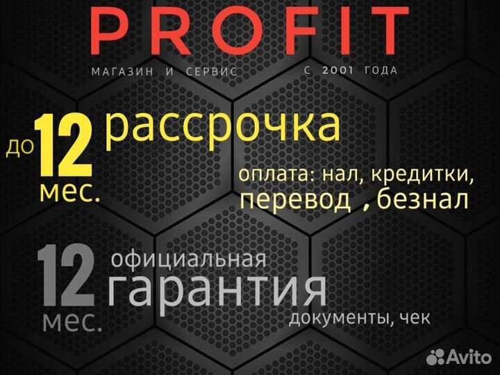 2022г. Ноутбук HP 4ядра 8/256 SSD