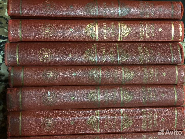 Энциклопедия большая советская