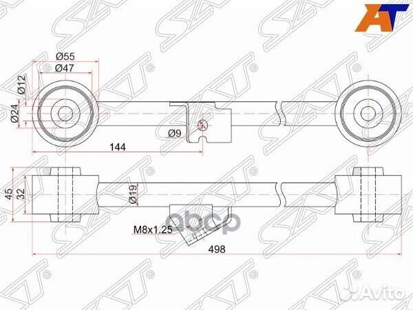 Тяга задняя продольная нижняя honda HR-V RH ST