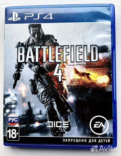 Игра A way out для PS4/PS5