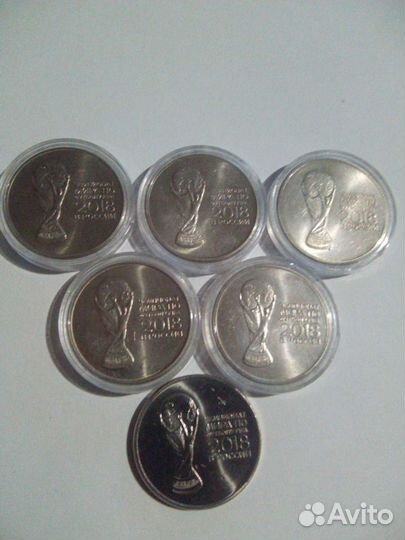 Обмен юбилейных 25 рублевых монет