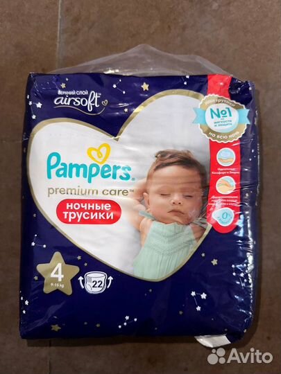 Трусики Pampers Premium Care 4
